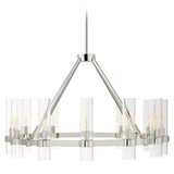 Modern Art Glass Presidio Chandelier 12-Light