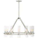 Modern Art Glass Presidio Chandelier 12-Light